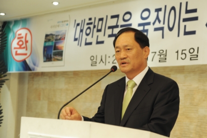 대한민국을 움직이는 자치단체 CEO 수상 10