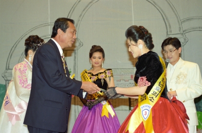 1994 청원 약수아가씨 선발대회 12