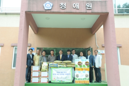 2013 추석맞이 사회복지시설 위문 10