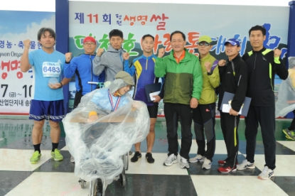 제 11회 청원생명쌀 대청호마라톤대회 14