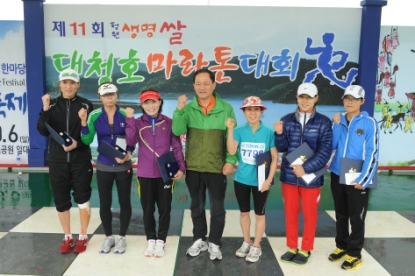 제 11회 청원생명쌀 대청호마라톤대회 21