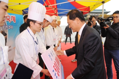 2013 청원생명쌀 및 전국농산물음식축제 13
