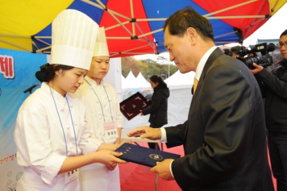 2013 청원생명쌀 및 전국농산물음식축제 16