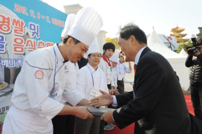 2013 청원생명쌀 및 전국농산물음식축제 3