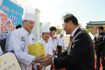 2013 청원생명쌀 및 전국농산물음식축제 4
