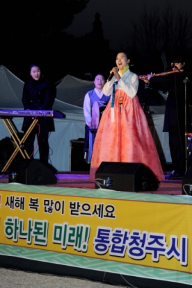 2014 청원해맞이축제 2