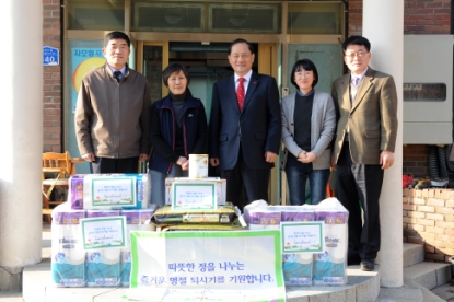 2014 설맞이 사회복지시설 위문 12