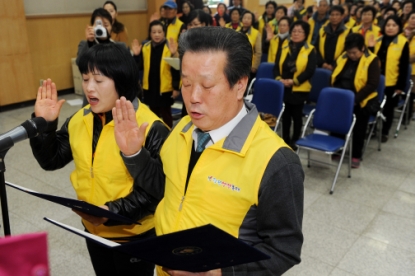2014 청원군 자원봉사 활성화 다짐결의 4