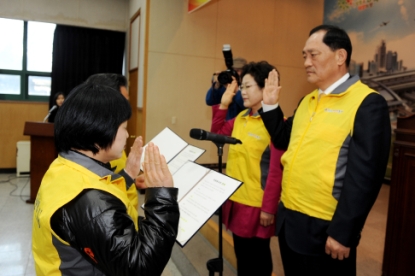 2014 청원군 자원봉사 활성화 다짐결의 6