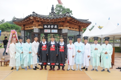 제 8회 세종대왕과 초정약수축제 13