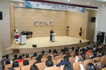 충북대학교 평생학습관 개원식 13