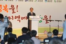 충북 생활권협의체 공동협약식  6