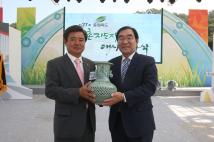 충북농촌지도자 대회 6