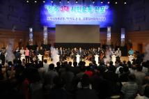 제1회 청주시민의날 기념식-3대시민운동선포,손수건포퍼먼스 8