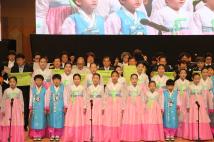 제1회 청주시민의날 기념식-3대시민운동선포,손수건포퍼먼스 33