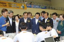 국제로봇 올림피아드 한국대회 중남부예선 개막식 19