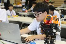국제로봇 올림피아드 한국대회 중남부예선 개막식 29