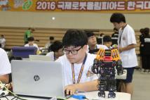 국제로봇 올림피아드 한국대회 중남부예선 개막식 30