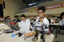 국제로봇 올림피아드 한국대회 중남부예선 개막식 32