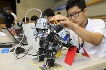 국제로봇 올림피아드 한국대회 중남부예선 개막식 33