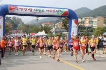 제14회 청원생명쌀 대청호 마라톤대회 8