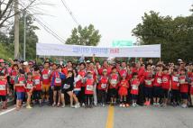 제14회 청원생명쌀 대청호 마라톤대회 13