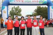 제14회 청원생명쌀 대청호 마라톤대회 14