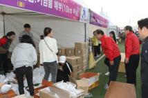 제14회 청원생명쌀 대청호 마라톤대회 43