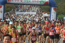 제14회 청원생명쌀 대청호 마라톤대회 62