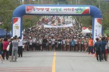 제14회 청원생명쌀 대청호 마라톤대회 65