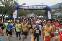 제14회 청원생명쌀 대청호 마라톤대회 75