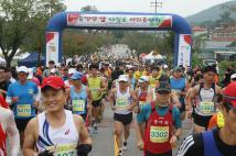 제14회 청원생명쌀 대청호 마라톤대회 76