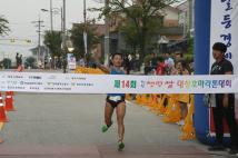 제14회 청원생명쌀 대청호 마라톤대회 80