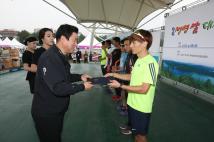 제14회 청원생명쌀 대청호 마라톤대회 시상식 2