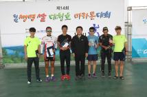 제14회 청원생명쌀 대청호 마라톤대회 시상식 13
