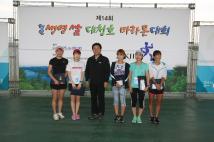 제14회 청원생명쌀 대청호 마라톤대회 시상식 24
