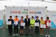 제14회 청원생명쌀 대청호 마라톤대회 시상식 88