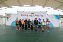 제14회 청원생명쌀 대청호 마라톤대회 시상식 107