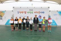 제14회 청원생명쌀 대청호 마라톤대회 시상식 108