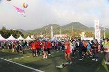2018 청원생명쌀 대청호 마라톤 대회 1