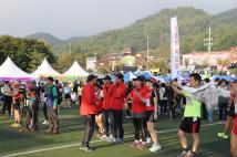 2018 청원생명쌀 대청호 마라톤 대회 2
