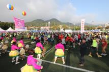 2018 청원생명쌀 대청호 마라톤 대회 9
