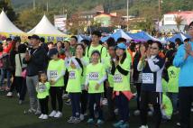 2018 청원생명쌀 대청호 마라톤 대회 14