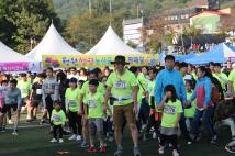 2018 청원생명쌀 대청호 마라톤 대회 16