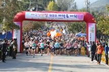 2018 청원생명쌀 대청호 마라톤 대회 20