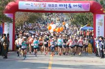2018 청원생명쌀 대청호 마라톤 대회 21