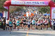 2018 청원생명쌀 대청호 마라톤 대회 22