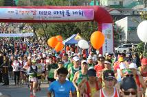 2018 청원생명쌀 대청호 마라톤 대회 23