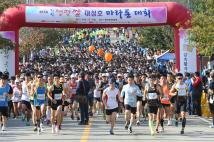 2018 청원생명쌀 대청호 마라톤 대회 26