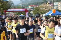2018 청원생명쌀 대청호 마라톤 대회 30